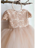 Cap Sleeves Tan Lace Tulle Stunning Flower Girl Dress